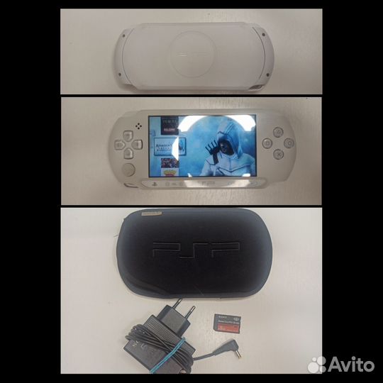 Sony psp