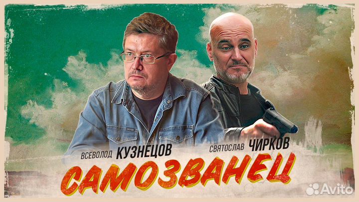 Обложки для youtube (ютуб), rutube, VK видео