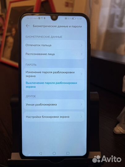 HONOR 10i, 4/128 ГБ