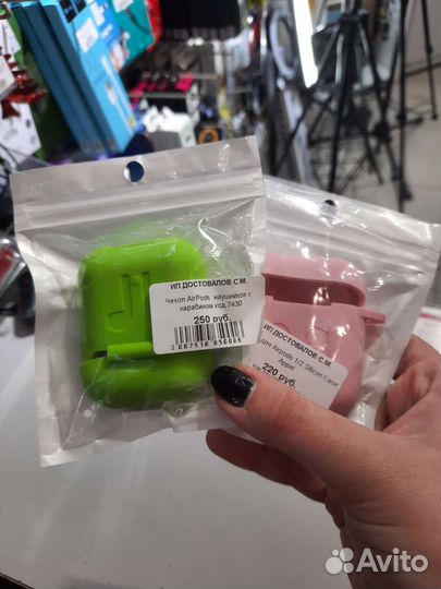 Чехол AirPods для наушников