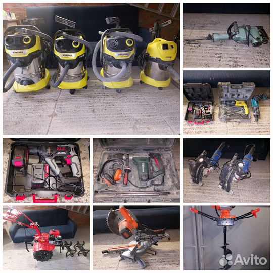 Готовый бизнес по аренде инструмента