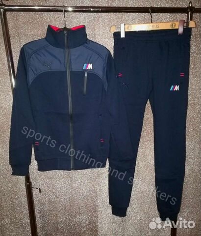 Спортивный костюм Puma BMW