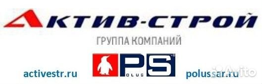 Прораб/бригадир