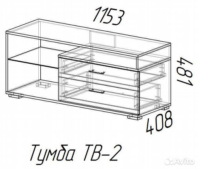 Тумба тв №2 Эра