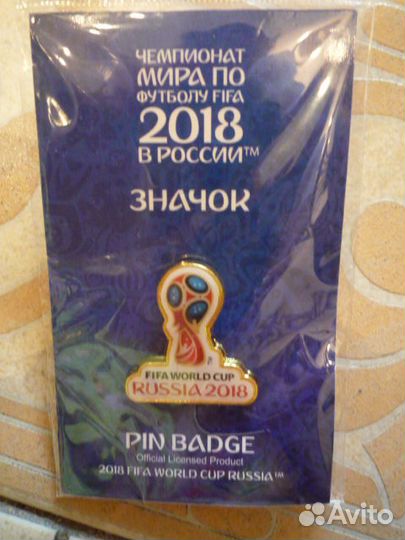 Значок эмблема чм по футболу fifa Россия 2018