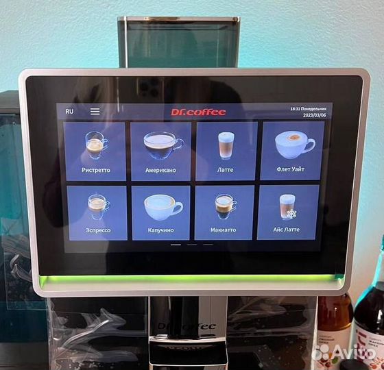 Кофемашина Dr.Coffee CoffeeBreak Big Plus