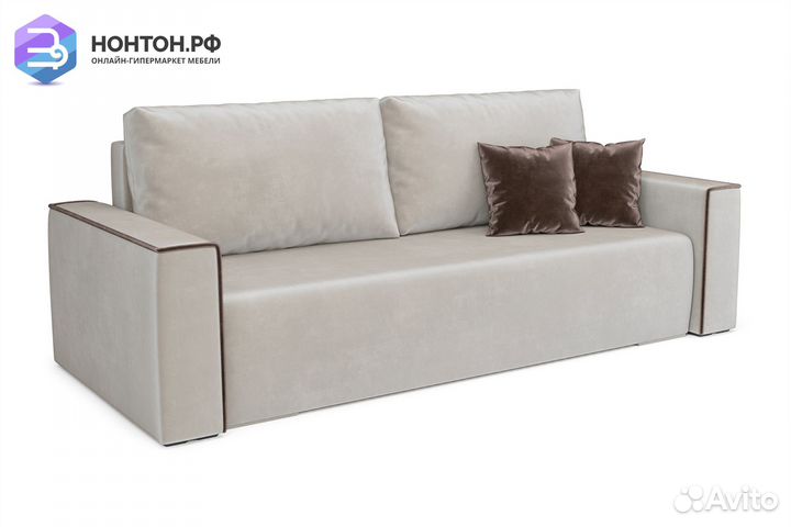 Диван еврокнижка Манхэттен бежевый