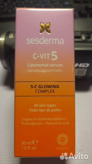 Sisderma C-VIT 5 сыворотка для лица