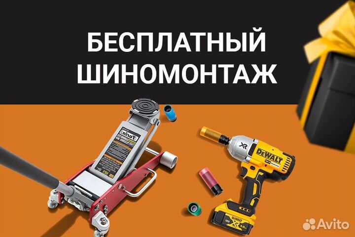 Gripmax SureGrip Pro Sport 305/30 R21 104Y