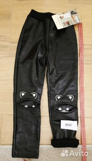 Детская одежда для девочек новая