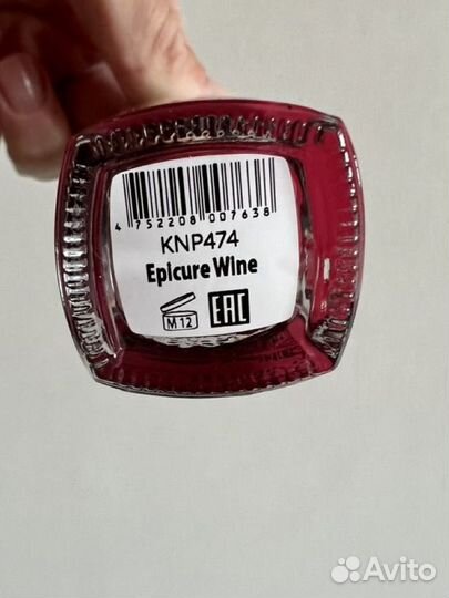 Лак для ногтей kinetics solargel 474