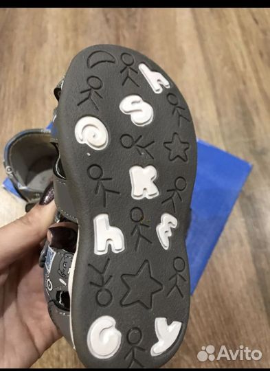 Сандали детские Кенгуру