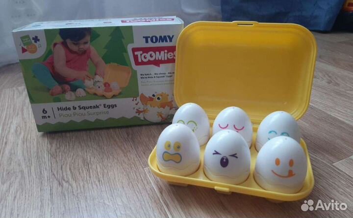 Игрушки пакетом