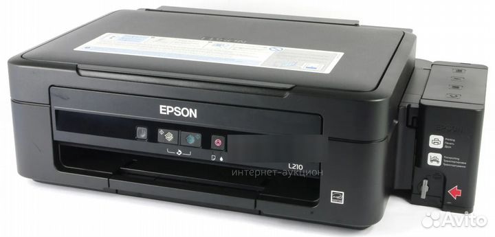 Принтер струйный epson