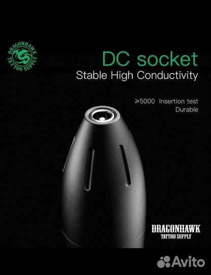 Тату машинка mast Pen роторная черная новая