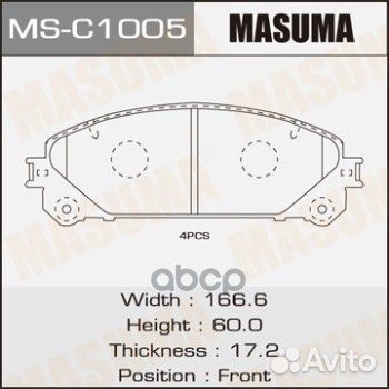 Lexus ES/NX, toyota Rav4 12-15 MS-C1005 Masuma