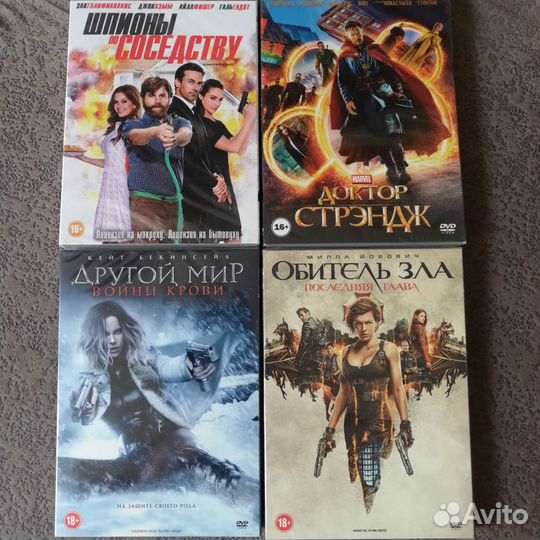 Фильмы на двд дисках новые