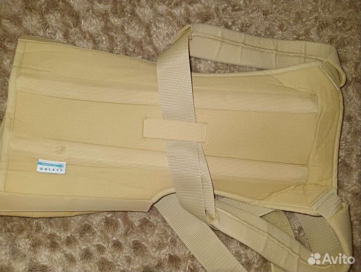 Корректор осанки детский