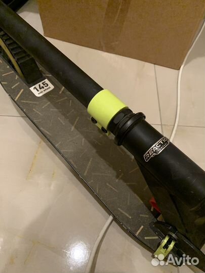 Самокат детский складной 145 мм