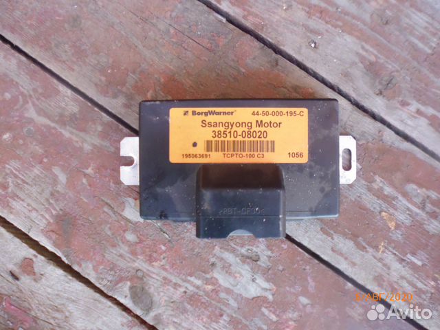 Санг енг кайрон блок упровления раздатки