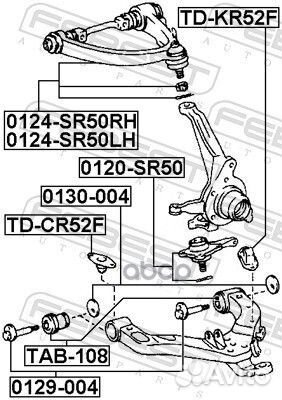 Рычаг верхн правый toyota liteace 96-07 0124-SR