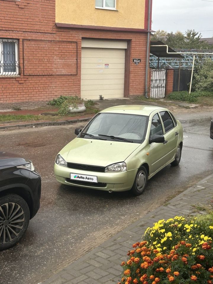 ВАЗ (LADA) Kalina: фото владельца