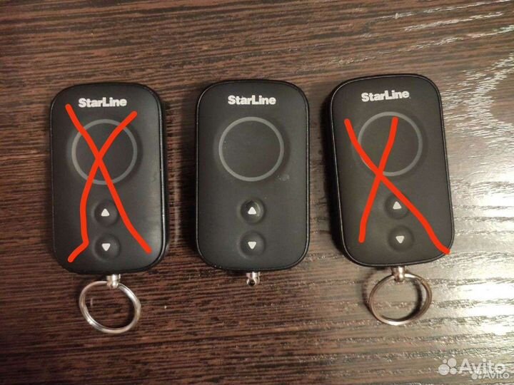 Брелок Starline а93