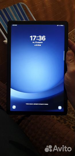 Samsung galaxy Tab A9+5G