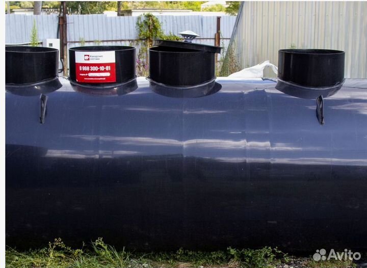 Большой септик