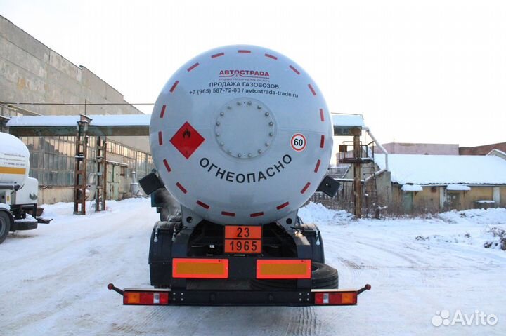 Полуприцеп газовоз GT7 ППЦТ-44, 2023