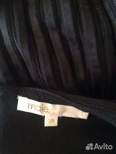 Комбинезон женский Maje