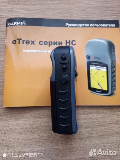Навигатор garmin etrex legend HCx