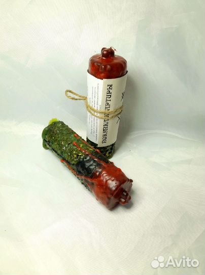 Ритуальная свеча покупка недвижимости