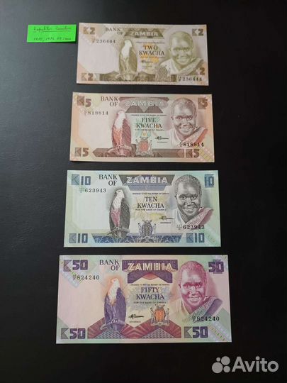 Набор банкнот Замбия, Непал (UNC)