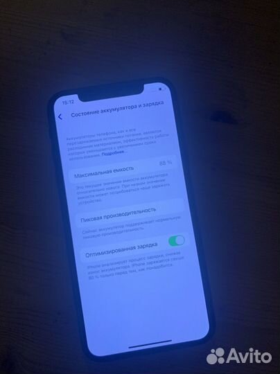 iPhone X 64gb