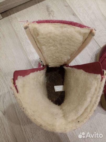 Валенки котофей