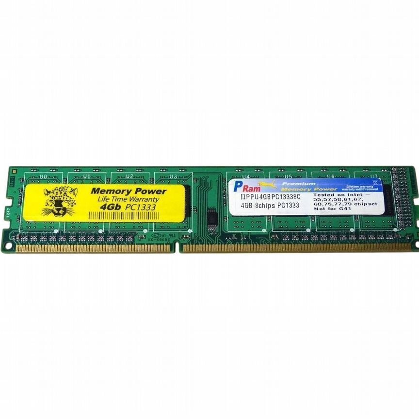 [MPPU4GBPC13338C] Оперативная Память Pram 4gb Mppu4gbpc13338c