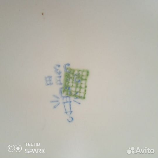 Супница СССР новая