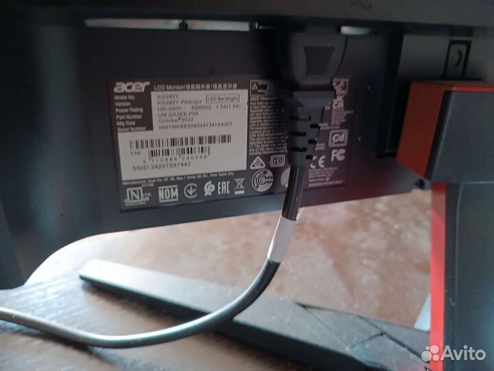 Игровой монитор 165 гц. Acer