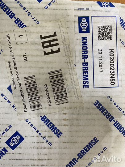 Модулятор EBS Вольво и Рено knorr