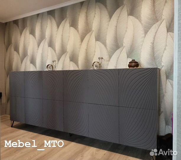 Тумба под тв новая