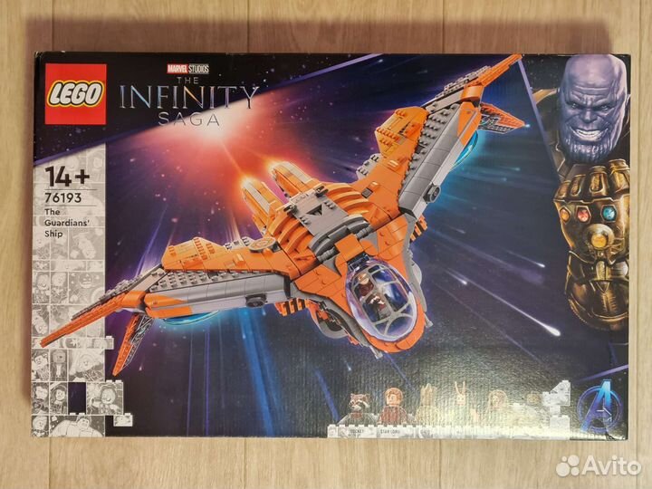 Новый Lego 76193 Корабль Стражей