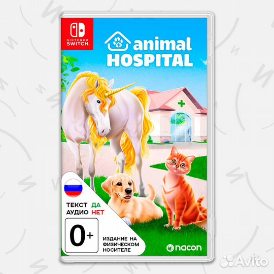 Игра Animal Hospital (Nintendo Switch, русские суб