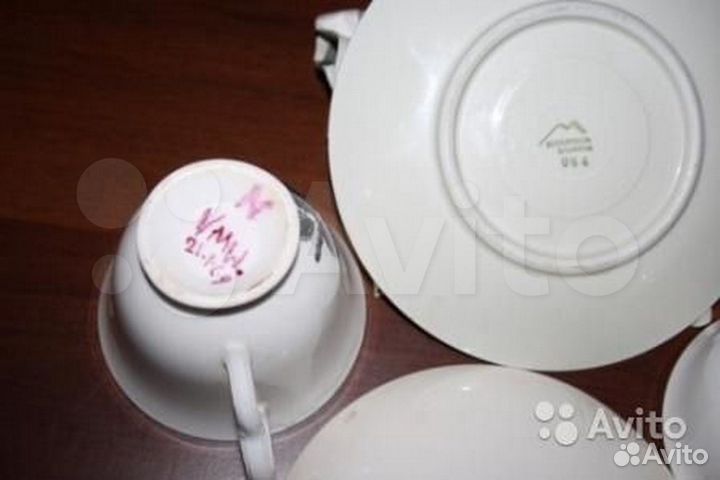 Вышлю Набор посуды чай кофе ГДР Англия