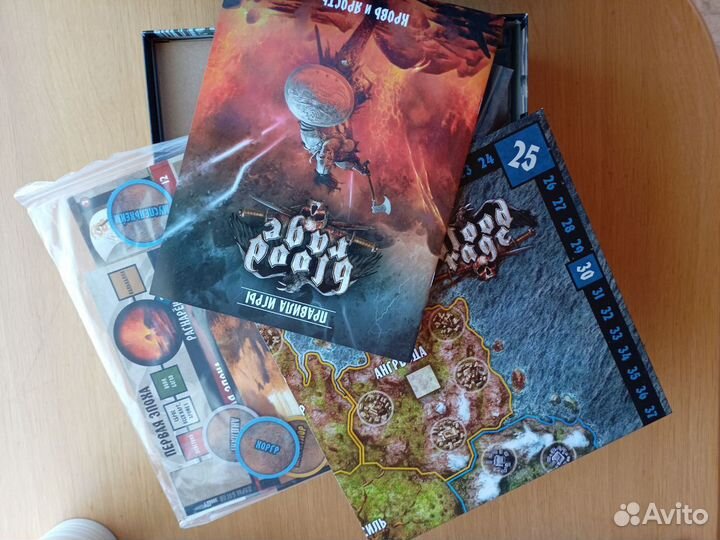 Настольная игра 