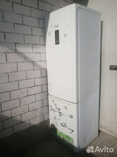 Холодильник