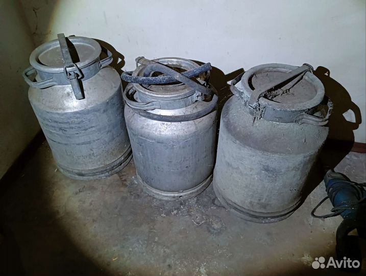 Фляга алюминиевая бу 40л
