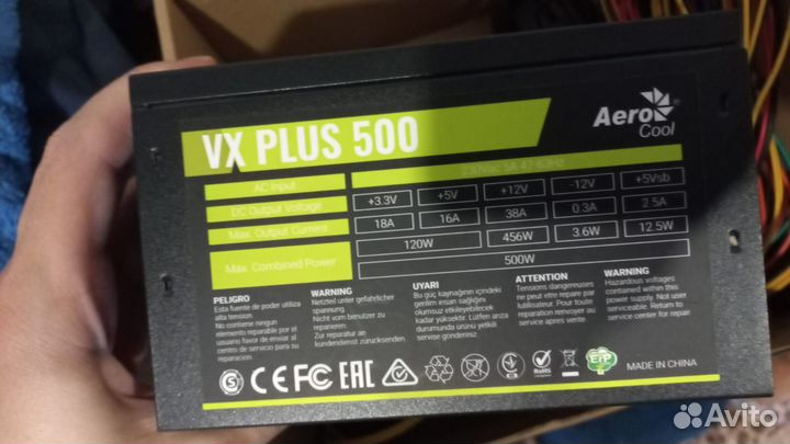 Блок питания Aerocool VX Plus 500W