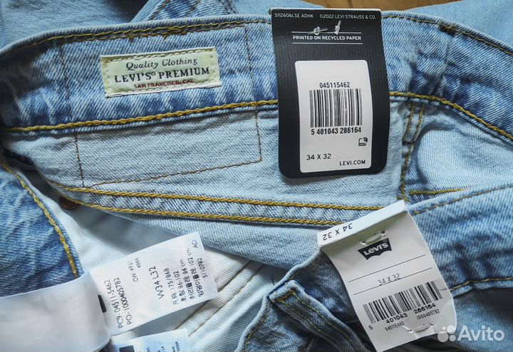 Нов Levi's 511 Premium оригинал 32,33,34 Everett