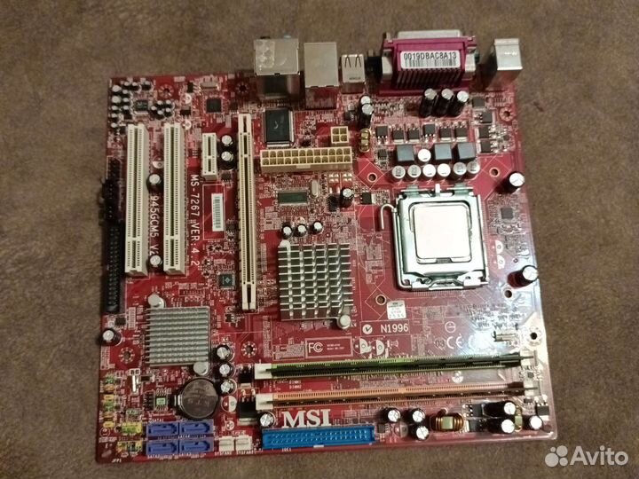 Материнская плата